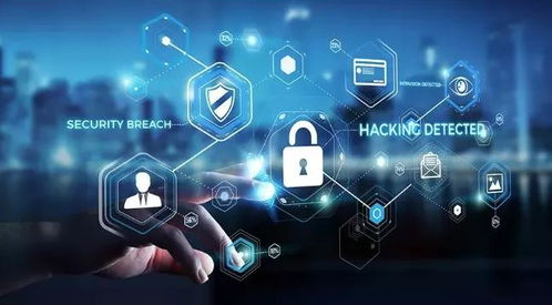 2022年安全技術創新的四大亮點與趨勢展望