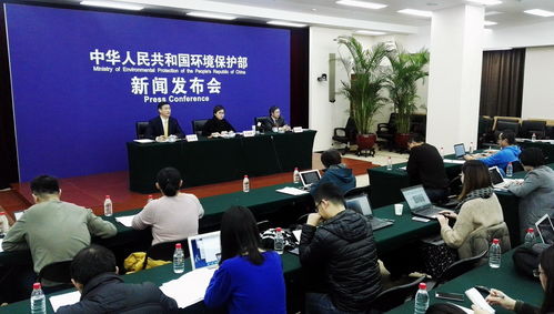 5億元布局雄安 洗臉與環(huán)保技術咨詢委員會共建綠色未來